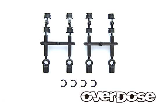 OVERDOSE φ4.8 Ball Bush Set - OD2399b