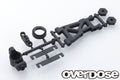 OVERDOSE Rear Suspension Arm & Upright Set (For GALM/1pc) - OD2746b
