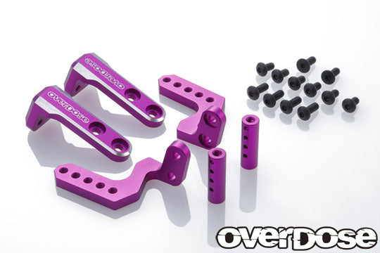 OVERDOSE Aluminum Rear Body Mount (For GALM series / Purple) - OD2883