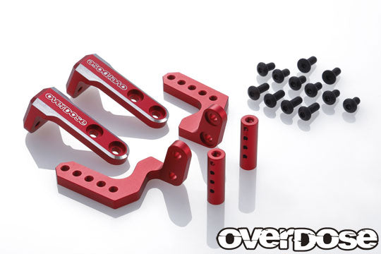 OVERDOSE Aluminum Rear Body Mount (For GALM series / Red) - OD2884