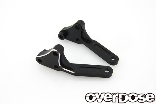 OVERDOSE Aluminum Rear Brace (For OD2877/Black) - OD2971
