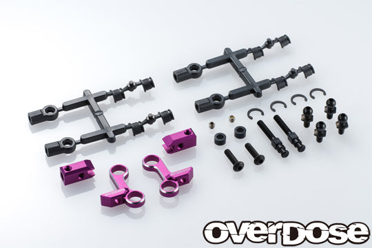 OVERDOSE Adjustable Aluminum Front Upper Arm Type-2 (For OD / Purple) - OD2940