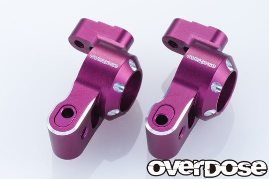 OVERDOSE ES Aluminum Rear Upright (For GALM series / Purple) - OD2897