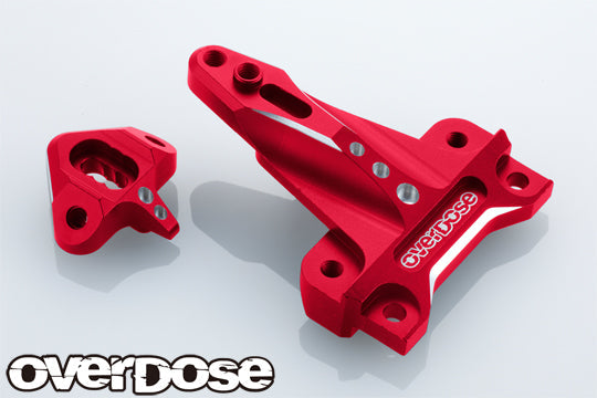 OVERDOSE Inboard Shock Mount (For GALM series/Red) - OD3874