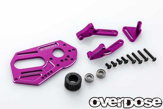 OVERDOSE High Mount Kit (For GALM series/Purple) - OD3877