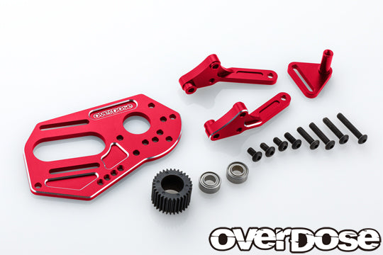 OVERDOSE High Mount Kit (For GALM series/Red) - OD3878