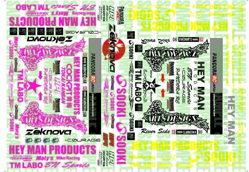 Pandora RC Vinyl & Logo Sticker Set (HEY MAN) VGP-611