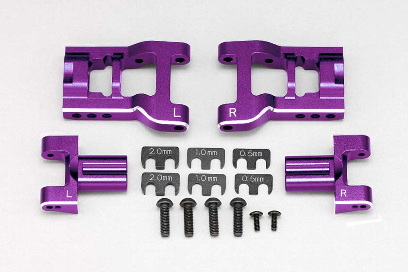 YD-2 Aluminum Adjustable Rear Short "H" Arm Kit (Purple/Bevel edge) Y2-P08RASA